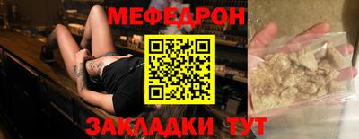 марки lsd Нягань