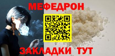 марки lsd Нягань