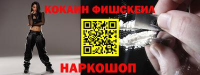 марки lsd Нягань