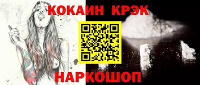 марки lsd Нягань