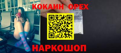 марки lsd Нягань