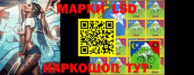 мефедрон VHQ Обнинск