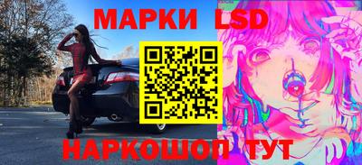 таблы Обь