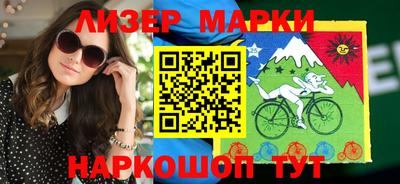 таблы Обь