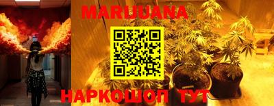 марки lsd Нягань
