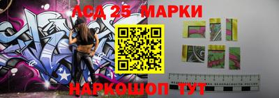 таблы Обь