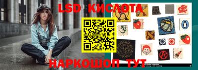 мефедрон VHQ Обнинск