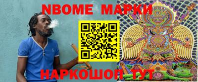 марки lsd Нягань