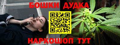 таблы Обь