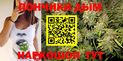 таблы Обь