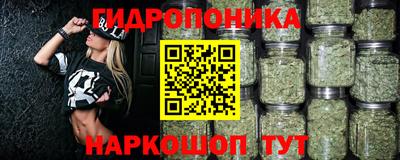 таблы Обь