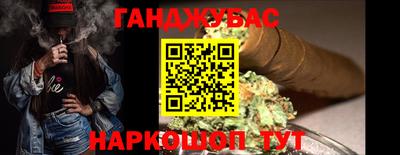 марки lsd Нягань
