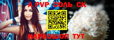 гашиш Новодвинск