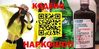 марки lsd Нягань