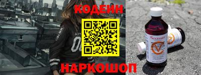 таблы Обь