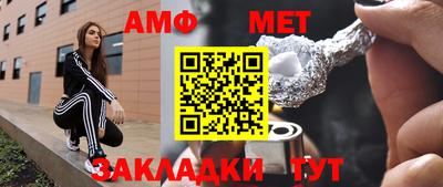 марки lsd Нягань