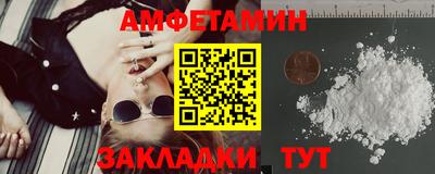 марки lsd Нягань
