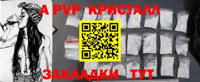 марки lsd Нягань