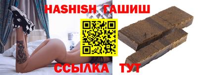 таблы Обь