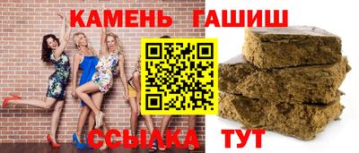 марки lsd Нягань