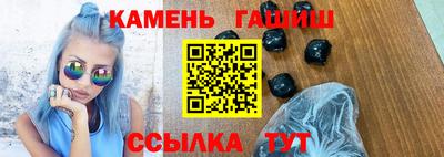 таблы Обь