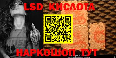 мефедрон VHQ Обнинск