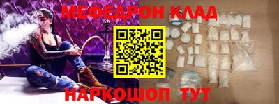 марки lsd Нягань